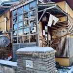 そば切 雨耕庵 - 