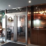 麻布箪笥町 天涼庵 - 