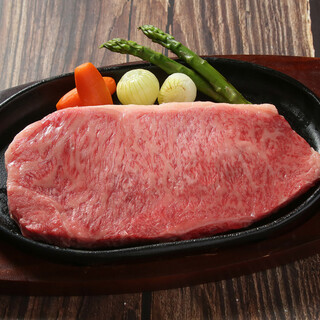 Steak with the finest Hida beef from Hida Takayama