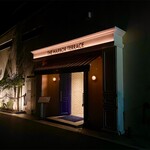 THE HARBOR TERRACE Restaurant - 