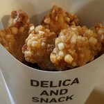 ミニストップ - 料理写真:クランキーチキンうま塩¥291