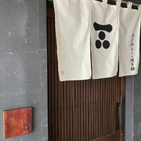 魚坐 - 