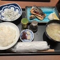 魚坐 - 
