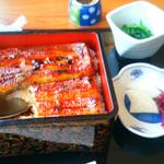 うなぎ松倉 - 