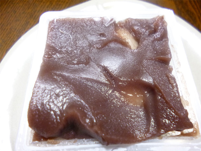 閉店 宗家 源 吉兆庵 大船ルミネウィング店 大船 和菓子 食べログ