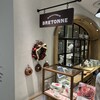 ビスキュイテリエ ブルトンヌ 池袋東武店