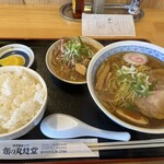 館の丸食堂 - 