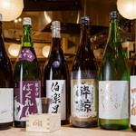 Sakedokoro Shintenchi - 日本酒集合