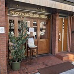 PIZZERIA DA NAGHINO - お店の外観