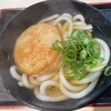 博多ごろうどん
