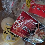 アバンセ - 今回買ったもの
