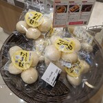 アバンセ - 