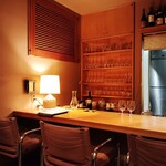 ムッシュ - カウンター