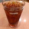 ドトールコーヒーショップ 淵野辺南口店