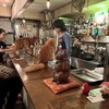 Bar Fujita - 
