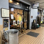 らーめん おおはし - 