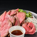 スリーツリー - 