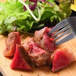 スリーツリー - 