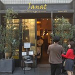 JANAT - 