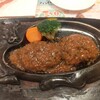 さわやか 沼津学園通り店