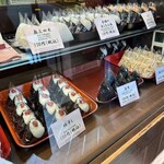 農家のおにぎり屋 川西店 - 