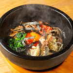 Yakiniku Sumairu Juen - 