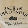 JACK IN THE DONUTS サンシャイン池袋店