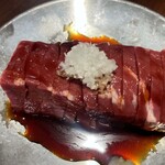 Yakiniku Horumon Kopu - 