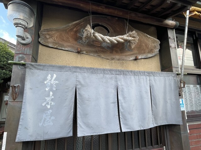 鈴木屋 - 羽前大山（ラーメン）の写真