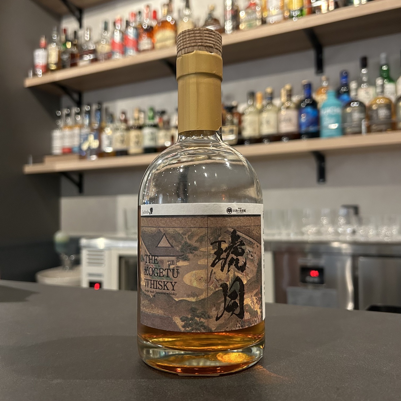 お酒の美術館 博多駅筑紫口前店