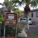 グリーンポスト - グリーンポストさん外観②