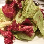 マル イ ティエラ - グリーンリーフとお豆のサラダ