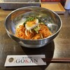 湘南韓国料理GOKAN