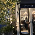 ICHIHA - 