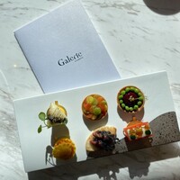 Galerie ASAHINA - 