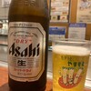 ねぎ焼やまもと 本店