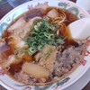 ラーメン 魁力屋 さいたま大和田店