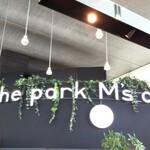 ザ・パーク・エムズ・コーヒー - 