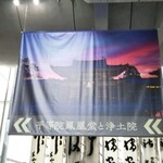 ザ・パーク・エムズ・コーヒー - 