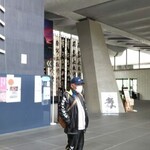 ザ・パーク・エムズ・コーヒー - 