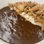 Yoshinoya - 牛黒カレー　589円（税込）