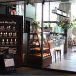 ザ・パーク・エムズ・コーヒー - 