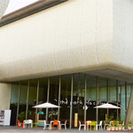 ザ・パーク・エムズ・コーヒー - 