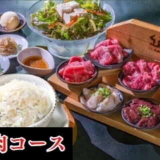 焼肉専家 いしなぎ屋_0