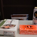 デリカステーション - 