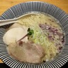 貝だし麺 きた田
