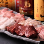 Yakiniku Horumon Jinya - 厳選お肉