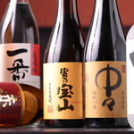 焼肉 ホルモン じんや - ボトル多数