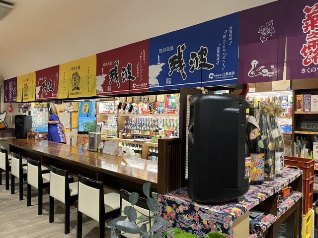 Okinawa cuisine Manmaru photo 5