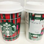 スターバックスコーヒー - クリームブリュレラテT